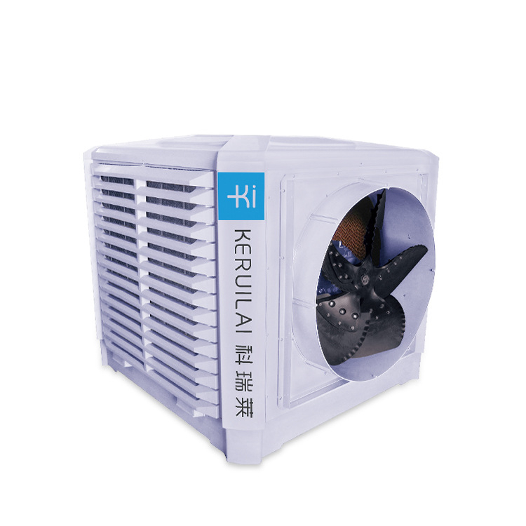 鹰潭科瑞莱环保空调工业蒸发式冷风机冷气机KM22
